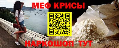 COCAINE Лесосибирск