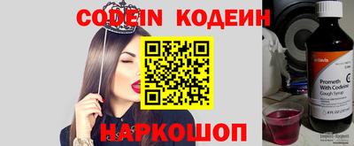 гашик Ликино-Дулёво