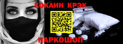 дмт Кумертау