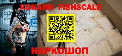 прущий лед Ливны