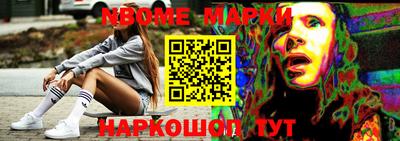 прущий лед Ливны
