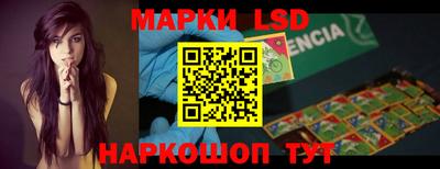 кристаллы Кулебаки