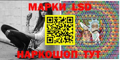 прущий лед Ливны