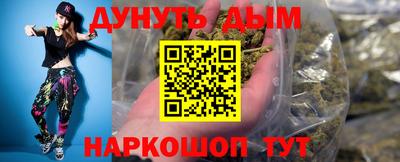 COCAINE Лесосибирск