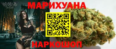 гашик Ликино-Дулёво