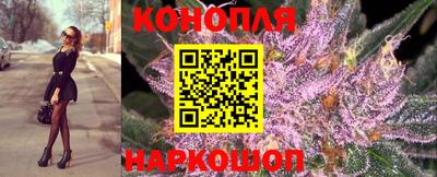 COCAINE Лесосибирск