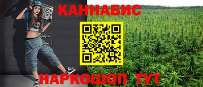COCAINE Лесосибирск