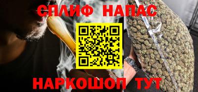 COCAINE Лесосибирск