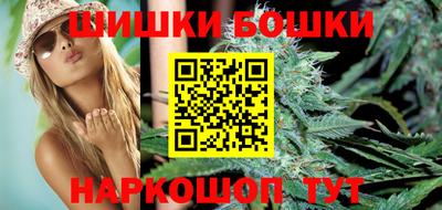 гашик Ликино-Дулёво