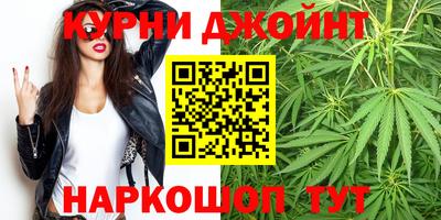 COCAINE Лесосибирск