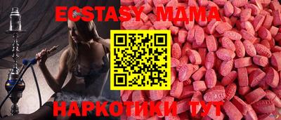 прущий лед Ливны