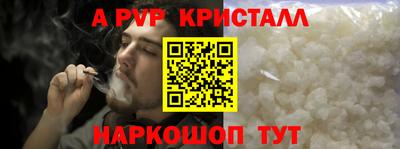 COCAINE Лесосибирск