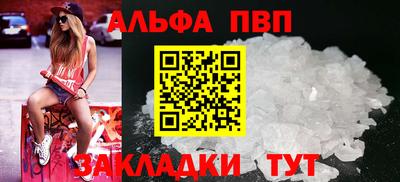 гашик Ликино-Дулёво