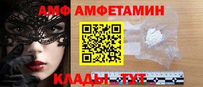 прущий лед Ливны