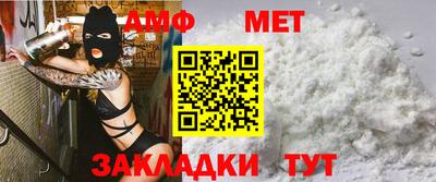 COCAINE Лесосибирск