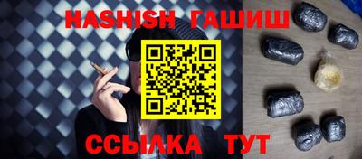 прущий лед Ливны