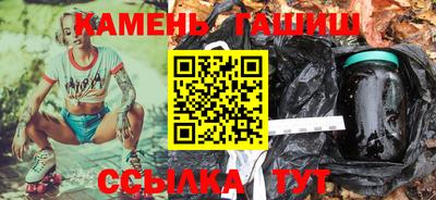 COCAINE Лесосибирск