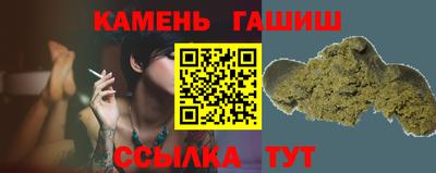 COCAINE Лесосибирск