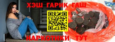 a pvp Кунгур