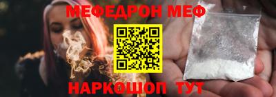 гашик Ликино-Дулёво