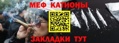 гашик Ликино-Дулёво